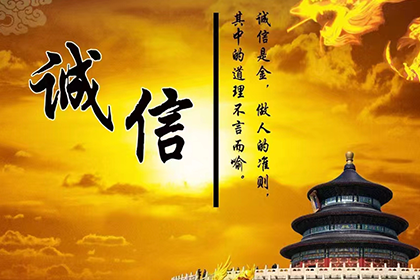 逾期三年私人借款处理方法