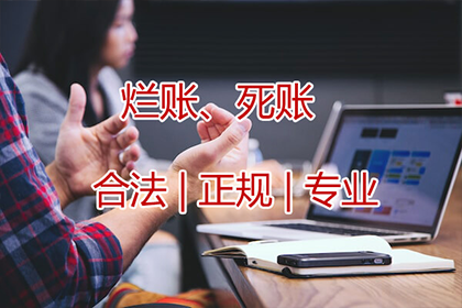 民间借贷犯罪认定标准解析
